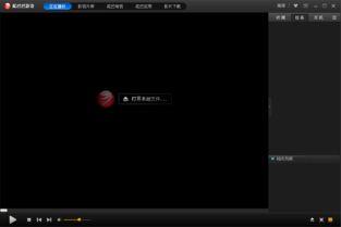 泥巴巴爆料视频最新版,惊人内幕曝光!